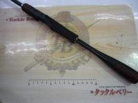 20ゾディアス 264UL-S