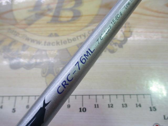 クロステージ CRC-76ML