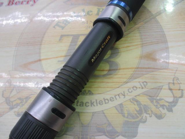 クロステージ CRC-76ML