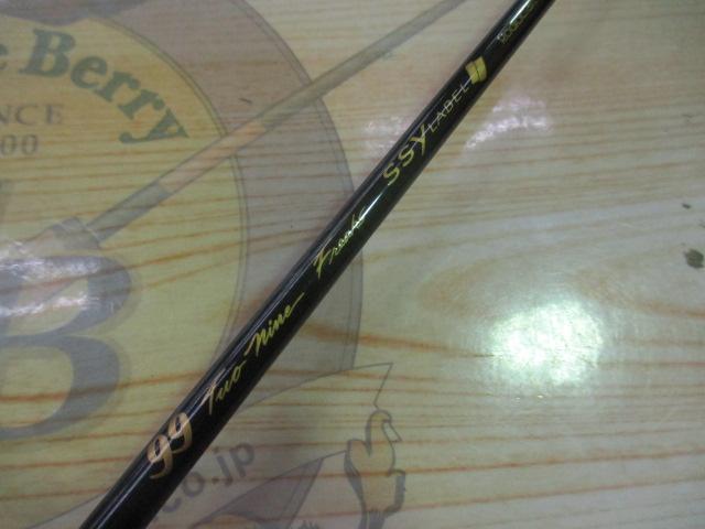 99ツーナインフリークス 60UL シーレーベル