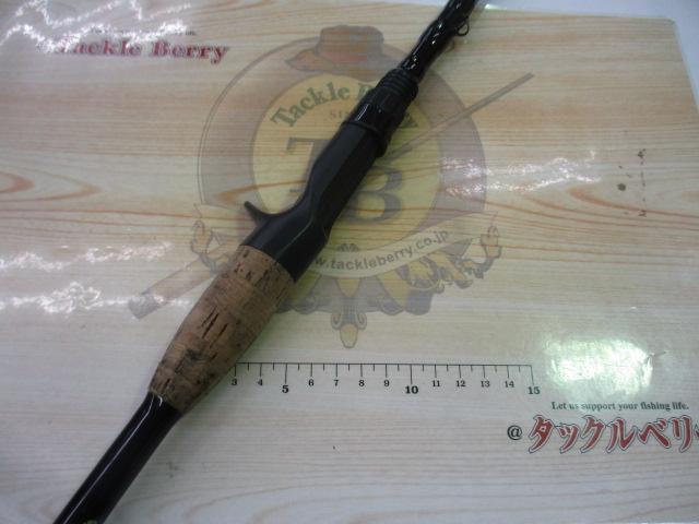 モジョバス MJC71MHF