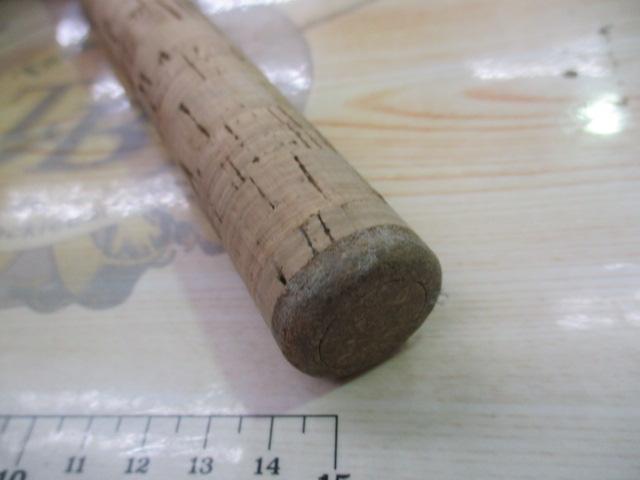 バンタムスコーピオン BSR 1652R