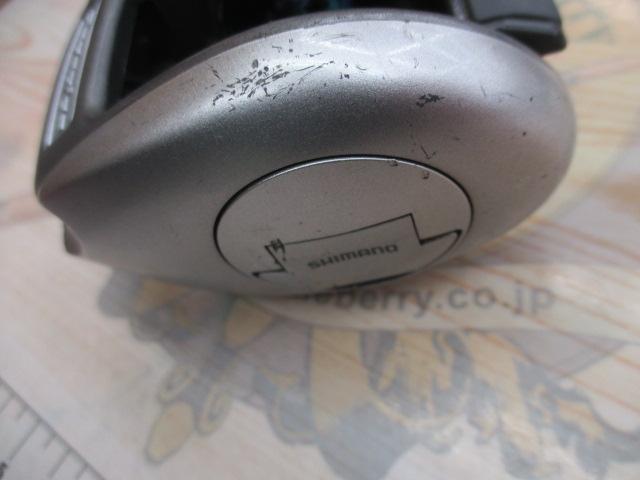 97メタニウムXT(RH)