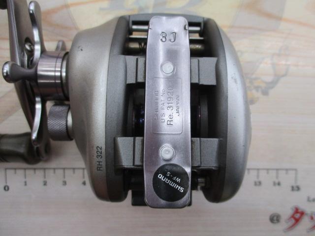 97メタニウムXT(RH)