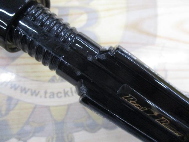 ロードランナーヴォイス 650M ロングキャストスペシャル