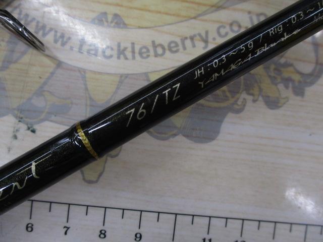 ブルーカレント76/TZ｜＠ベリーネット 日本最大新品中古釣具WEBショップ