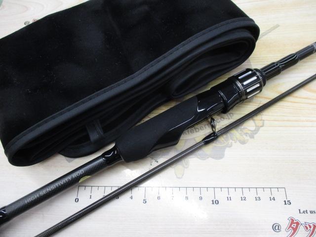 アドバンスメント HSR-63 ver.Ⅲ｜＠ベリーネット 日本最大新品中古