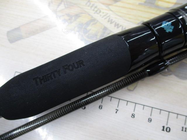 アドバンスメント HSR-63 ver.Ⅲ｜＠ベリーネット 日本最大新品中古