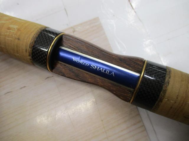 ワールドシャウラ 2631FF-2 (ブルータイプ)｜＠ベリーネット 日本最大