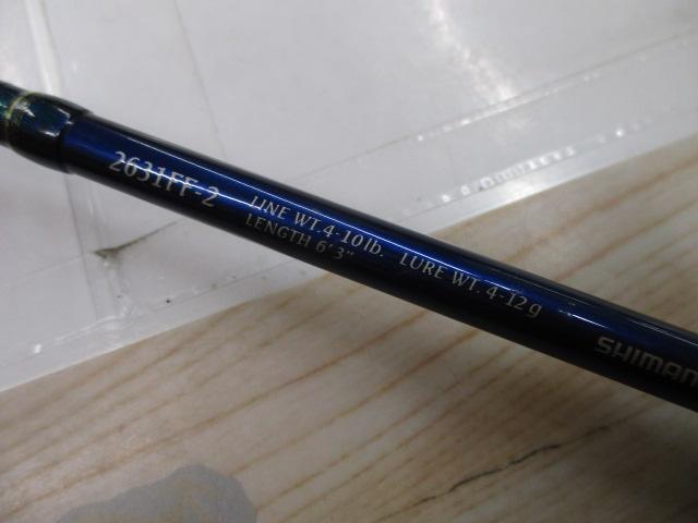 【希少美品】ワールドシャウラ（ブルー）2631FF-2 最終価格 希少美品 ワールドシャウラ 2631FFー2 ブルー｜Yahoo!フリマ