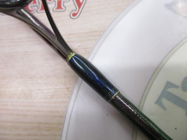 ワールドシャウラ 2631FF-2 (ブルータイプ)｜＠ベリーネット 日本最大