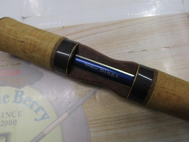 ワールドシャウラ 2701FF-2 (ブルータイプ)｜＠ベリーネット 日本最大