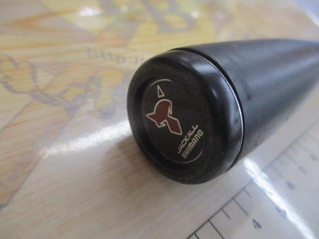 ポイズンアドレナ 166M