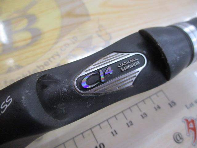 ポイズンアドレナ 166M