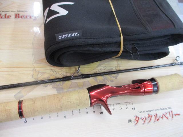 スコーピオン 1581F-2(2019モデル)