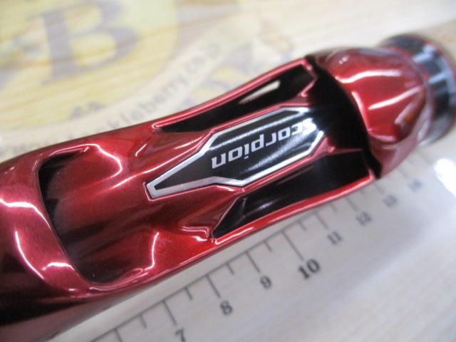 スコーピオン 1581F-2(2019モデル)