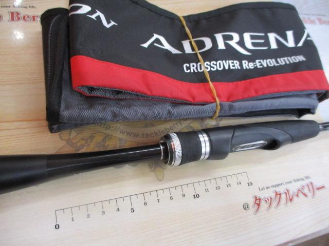 ポイズンアドレナ 264UL｜＠ベリーネット 日本最大新品中古釣具WEBショップ