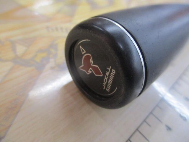 ポイズンアドレナ 264UL｜＠ベリーネット 日本最大新品中古釣具WEBショップ