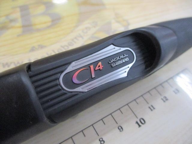 ポイズンアドレナ 264UL｜＠ベリーネット 日本最大新品中古釣具WEBショップ