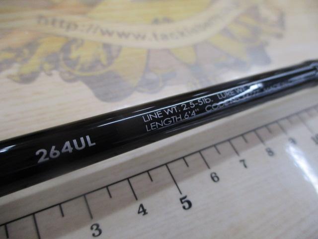 ポイズンアドレナ 264UL｜＠ベリーネット 日本最大新品中古釣具WEBショップ