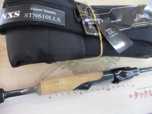 ロードランナーストラクチャーNXS STN610LLS フィネスバーサタイル