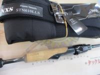 ロードランナーストラクチャーNXS STN610LLS フィネスバーサタイル