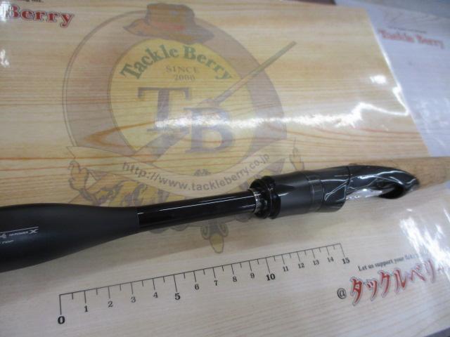 21ポイズングロリアス 267L+