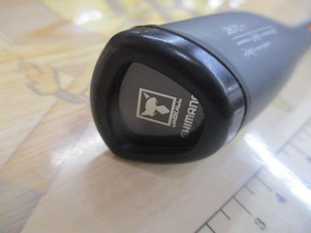 21ポイズングロリアス 267L+