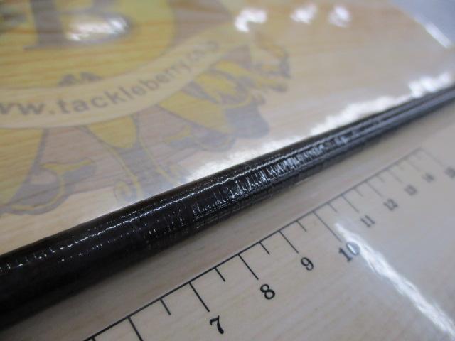 21ポイズングロリアス 267L+