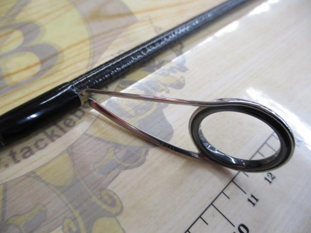 21ポイズングロリアス 267L+