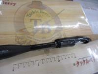 21ポイズングロリアス 267L+