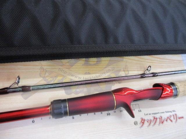 18ワールドシャウラ1785RS-2