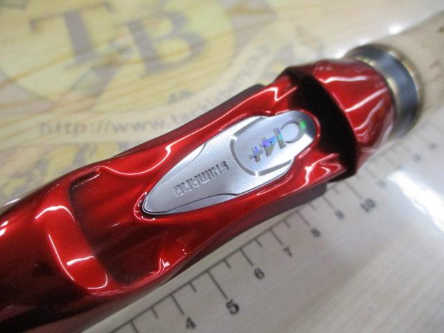 18ワールドシャウラ1785RS-2