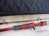 18ワールドシャウラ1785RS-2