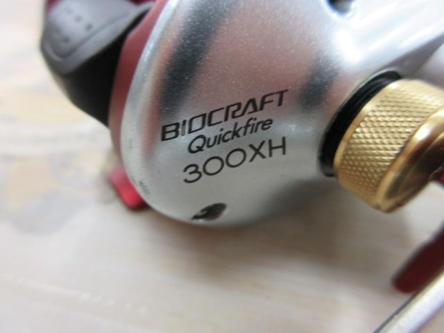 09バイオクラフト クイックファイヤー 300XH