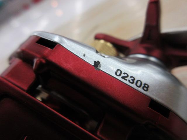 09バイオクラフト クイックファイヤー 300XH