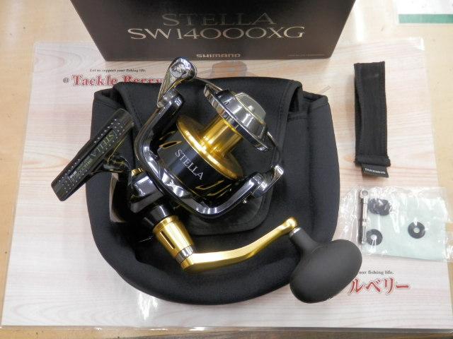 13ステラSW 14000XG｜＠ベリーネット 日本最大新品中古釣具WEBショップ