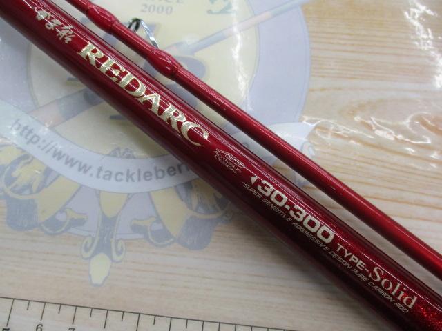 がま船レッドアーク 30-300ソリッド