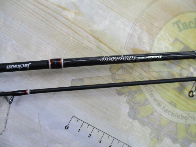 カワセミラプソディ KWSM-S411L