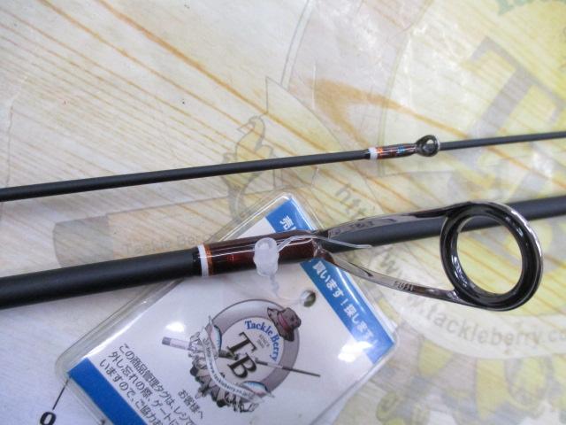 カワセミラプソディ KWSM-S411L