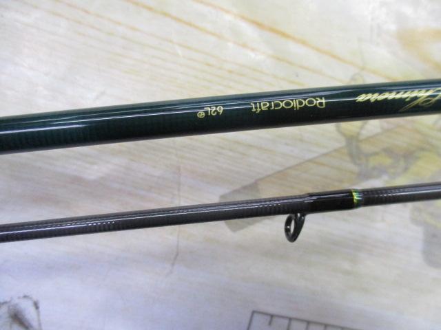 999.9フォーナインマイスター 62L+ キメラ