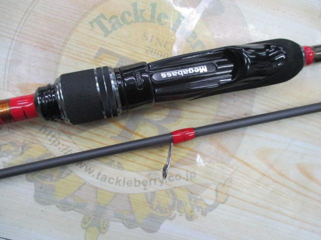 礁楽(Shoreluck) SL-76LS