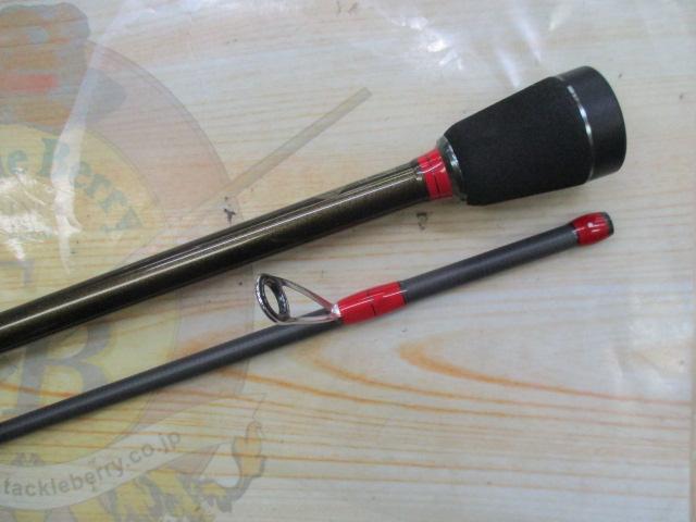 礁楽(Shoreluck) SL-76LS