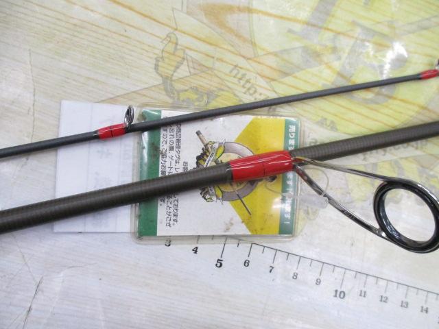 礁楽(Shoreluck) SL-76LS