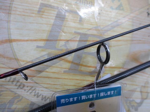 フォーナインマイスターホワイトウルフ62UL-E