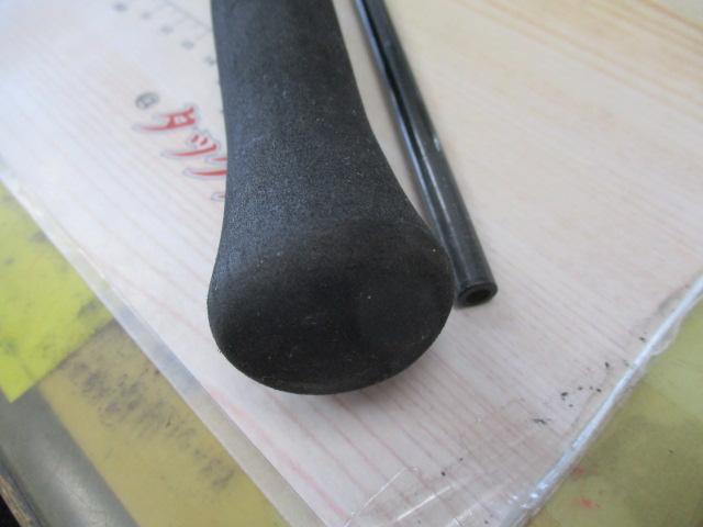 メタリア アカムツ S-195