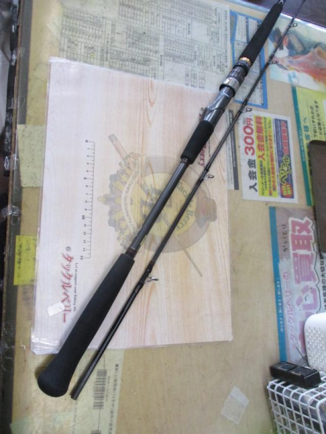 メタリア アカムツ S-195