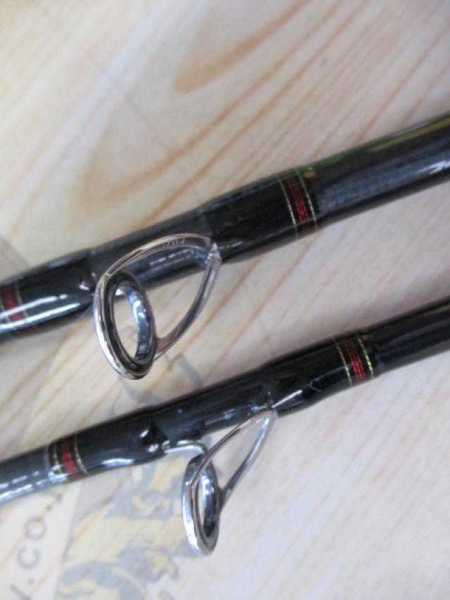 メタリア アカムツ S-195