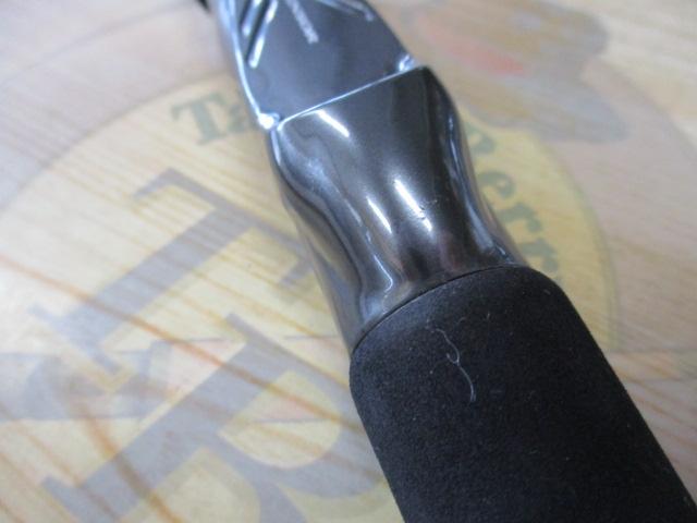 メタリア アカムツ S-195