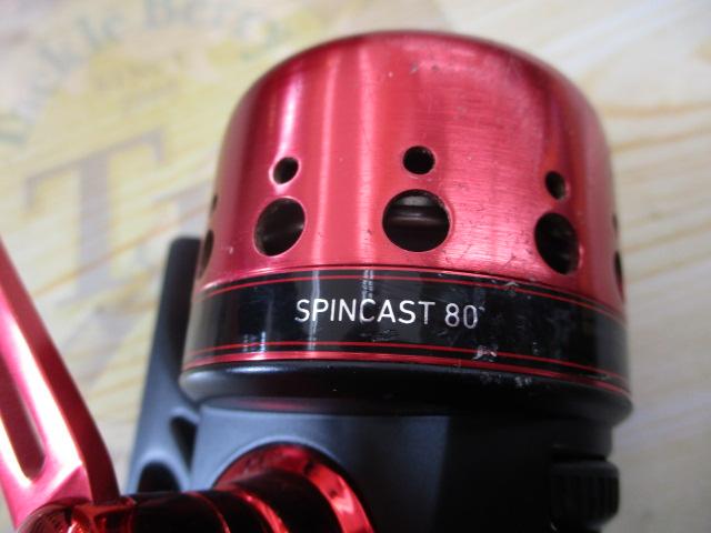 14スピンキャスト 80